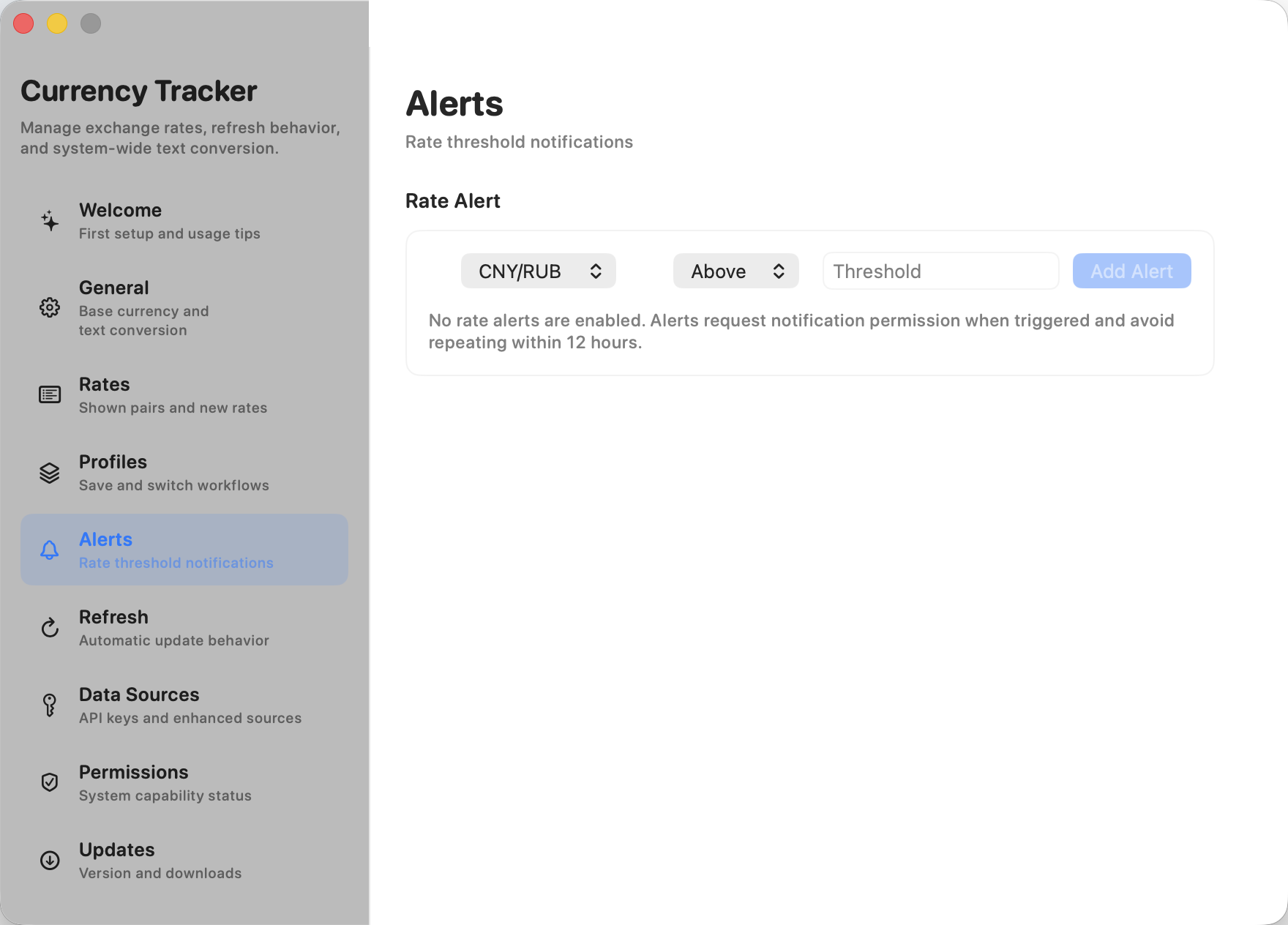 Settings window showing rate alerts.