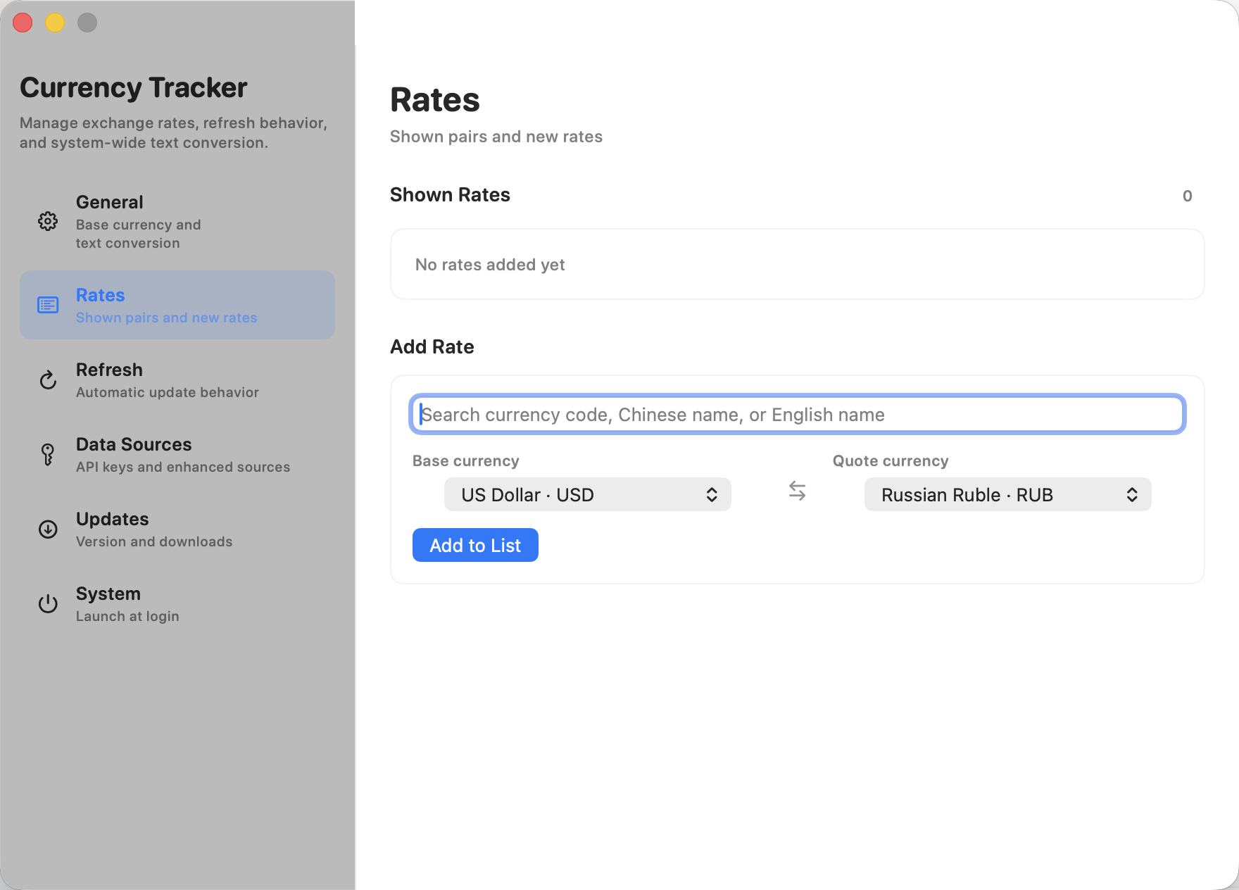 Currency Tracker settings window with sections for rates, refresh behavior, data sources, and system settings.